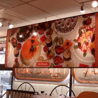 WF002 - Custom Wall Mount Frame for Restaurant