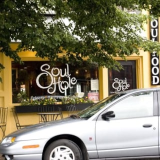 WIN061 - Custom Window Graphic for Restaurant