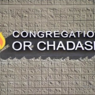 CL020 - Custom Channel Letters for Religious Organizations