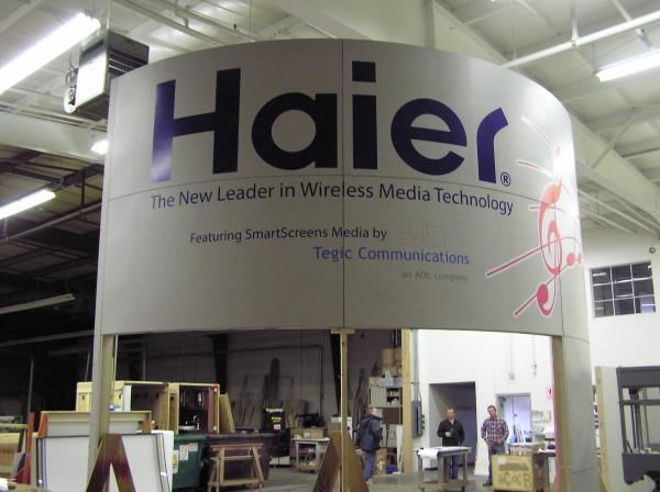 MOD044 - Custom Trade Show Exhibit for Manufacturing