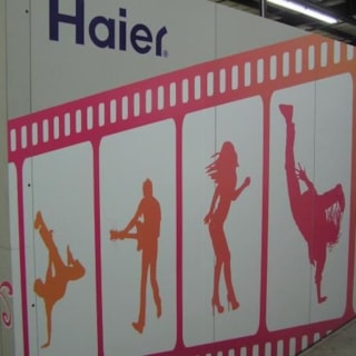 MOD047 - Custom Trade Show Exhibit for Manufacturing