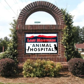 MON036 - Custom Monument Sign for Healthcare