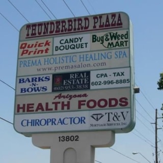 PYL026 - Custom Pylon Sign for Retail