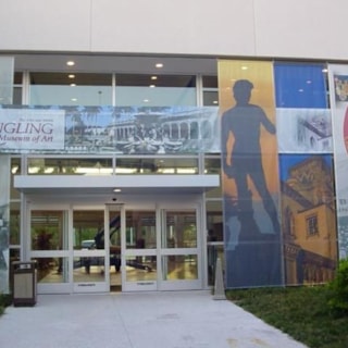 MESH001 - Custom Mesh Banner for Entertainment