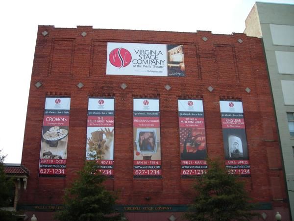 VB049 - Custom Vinyl Banner for Entertainment