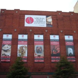 VB049 - Custom Vinyl Banner for Entertainment