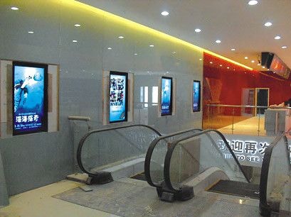 Digital & Interactive Signs and Displays