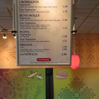 MENU009 - Custom Menu Sign for Restaurant