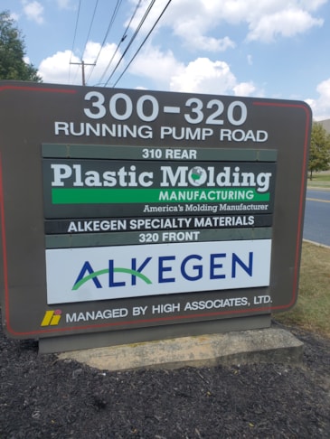 Alkegen_Vinyl Monument Panel