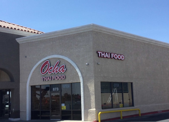 Frontlit Channel Letters