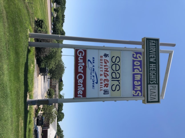 Exterior & Outdoor Signage