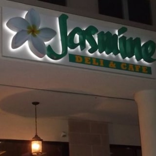 - Image360-ColumbiaCentralSC-Illuminated-Signage