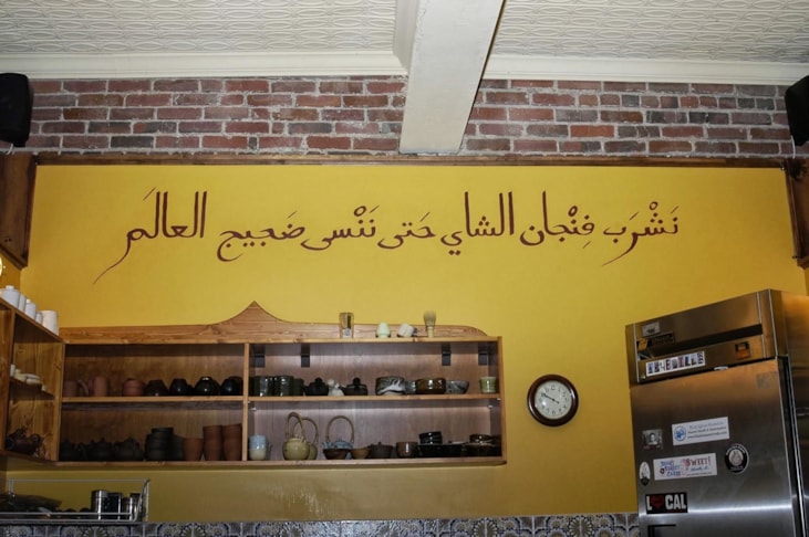 Wall Graphics, Murals, Wallpaper