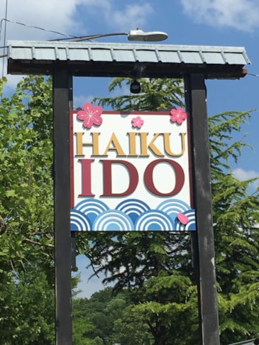 Wall Graphics, Murals, Wallpaper