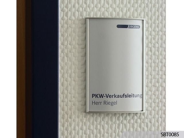 Interior Directories