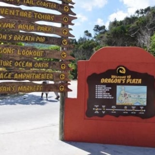 - Custom Directory for Recreation