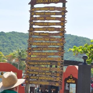 DIR081 - Custom Directory for Recreation