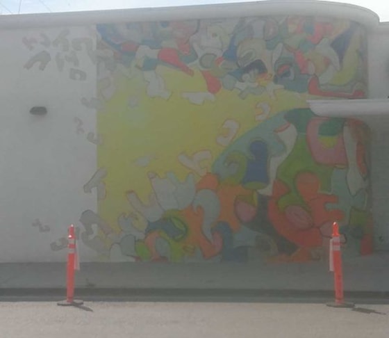 Graphics & Wall Murals in South Bay