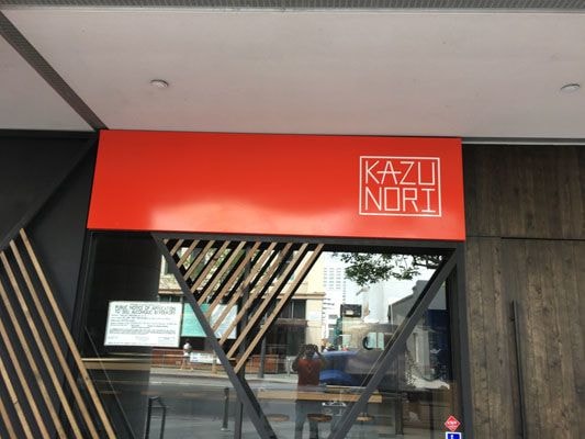 Dimensional Letters & 3D Signs in South Bay