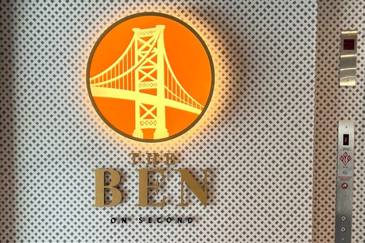 Edgelit and Backlit Signs | Hospitality & Lodging