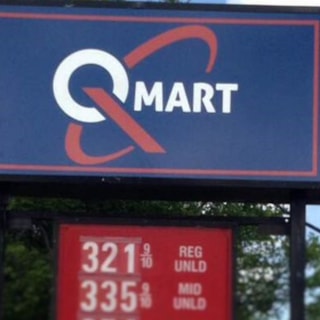 - Illuminated-Signage-Pylon-Qmart-Image360-RoundRock-TX