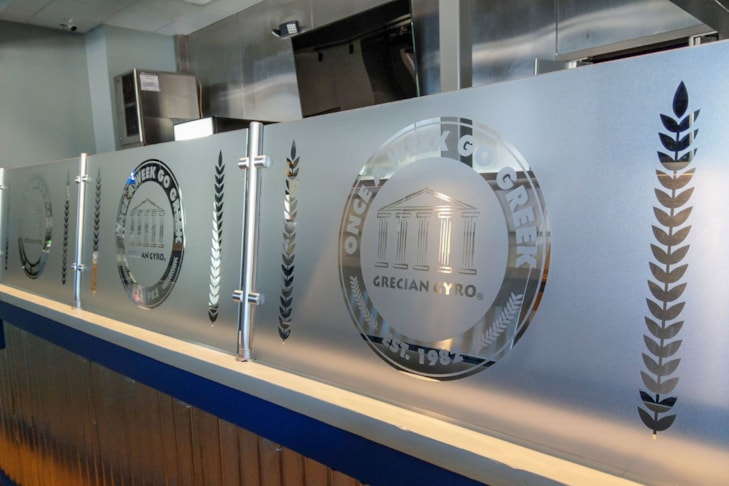 Frosted Vinyl | Restaurant | Atlanta, GA | Grecian Gyro