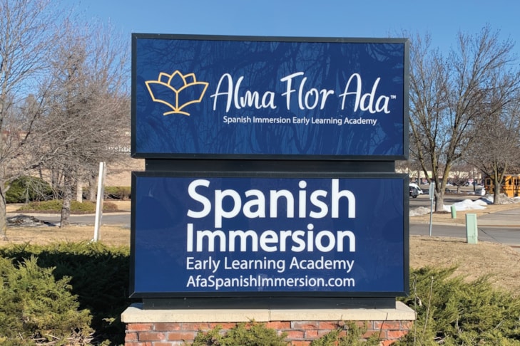 Monument Signs | K-12 School Signs & Displays