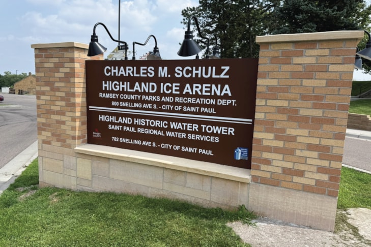 Monument Signs | Government & Public Office Signs