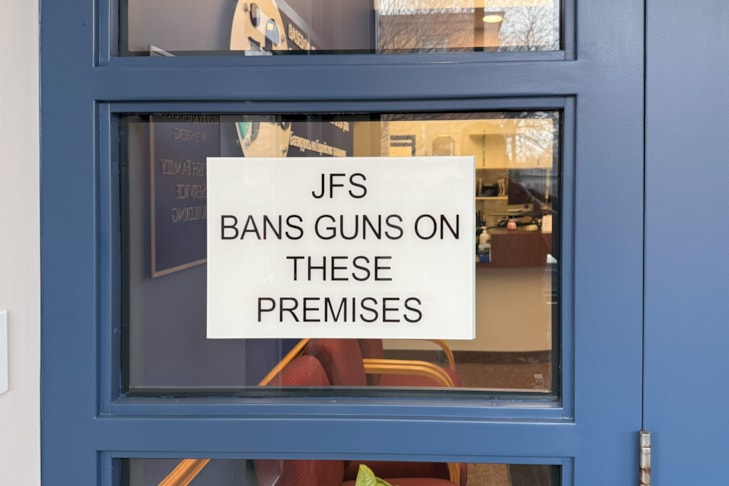 Custom Signs & Signage | Service and Trade Organizations