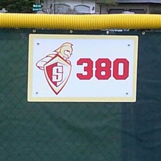 - Image360-Woodbury-Yard-Signage-Entertainment