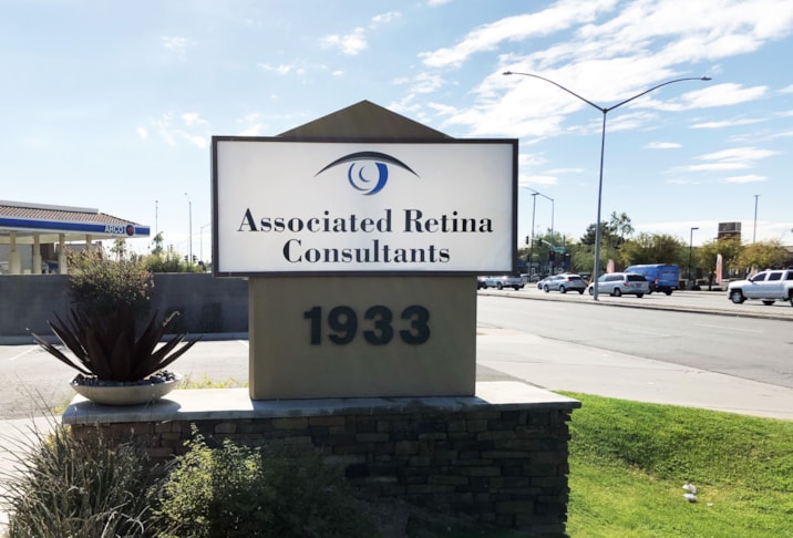 Monument Sign Panels for Associated Retina Consultants