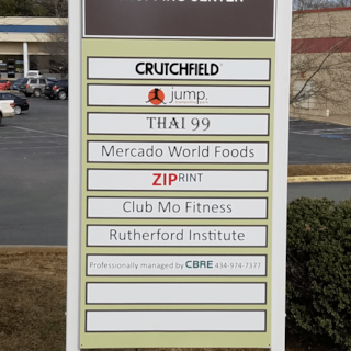 Post and Panel Sign-Gardens Shopping Center-Charlottesville Va