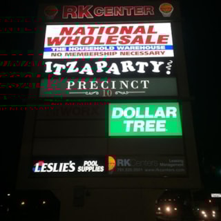 pylon signs, sign faces