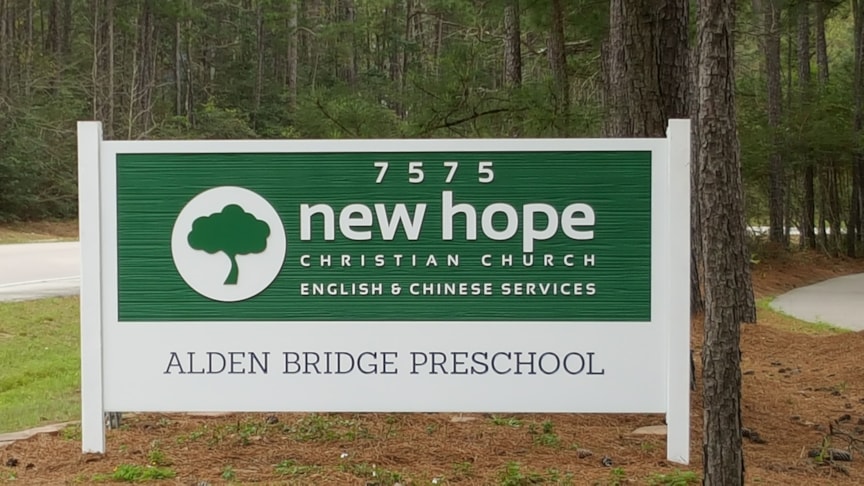 The Woodlands Church School Exterior Sandblasted Wood Sign